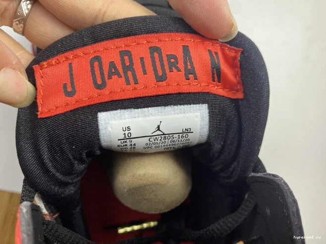 Greater 7 Retro Air Jordan China CW2805-160 0923